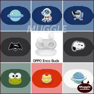 ภาพหน้าปกสินค้า【🔥มีสินค้า🔥】OPPO Enco Buds เคสหูฟัง ซิลิโคน กันลื่น พร้อมตะขอเกี่ยว กันรอย เคสหูฟัง OPPO Enco Buds สำหรับหูฟังบลูทูธ ไร้สาย OPPO Enco Buds ที่เกี่ยวข้อง