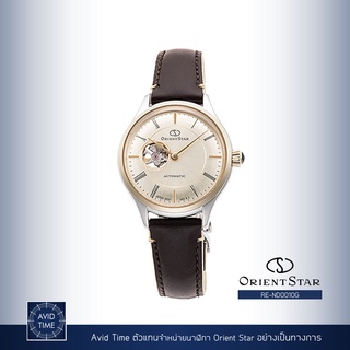 [แถมเคสกันกระแทก] นาฬิกา Orient Star Classic Collection 30.5mm Automatic (RE-ND0010G) โอเรียนท์ สตาร์ ของแท้