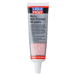 [AMR4CT1000ลด130] Liqui Moly สารเพิ่มประสิทธิภาพดูแลระบบเกียร์ (Gear Oil Additive) 50 g.