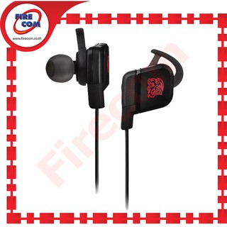 หูฟัง Head Phone Thermaltake Ttesports Isurus EB Portable in-ear Music and Gaming สามารถออกใบกำกับสินค้าได้