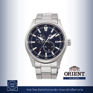 [แถมเคสกันกระแทก] นาฬิกา Orient Sports Collection 42.4mm Automatic (RA-AK0401L) Avid Time โอเรียนท์ ของแท้