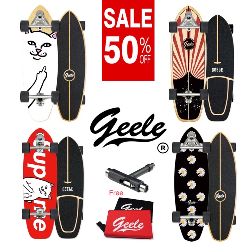 ภาพหน้าปกสินค้าGeele Surf skate cx7 / S7 (ของแท้100%)ทรัคสปริง/ทรัคอดัปเตอร์ 1-2วันของถึง ราคาดีที่สุด ร้านนี้มีกระเป๋าแถม กับเก็ตทรู