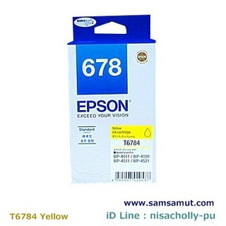 Epson 678 T678190-T6781490 หมึกแท้