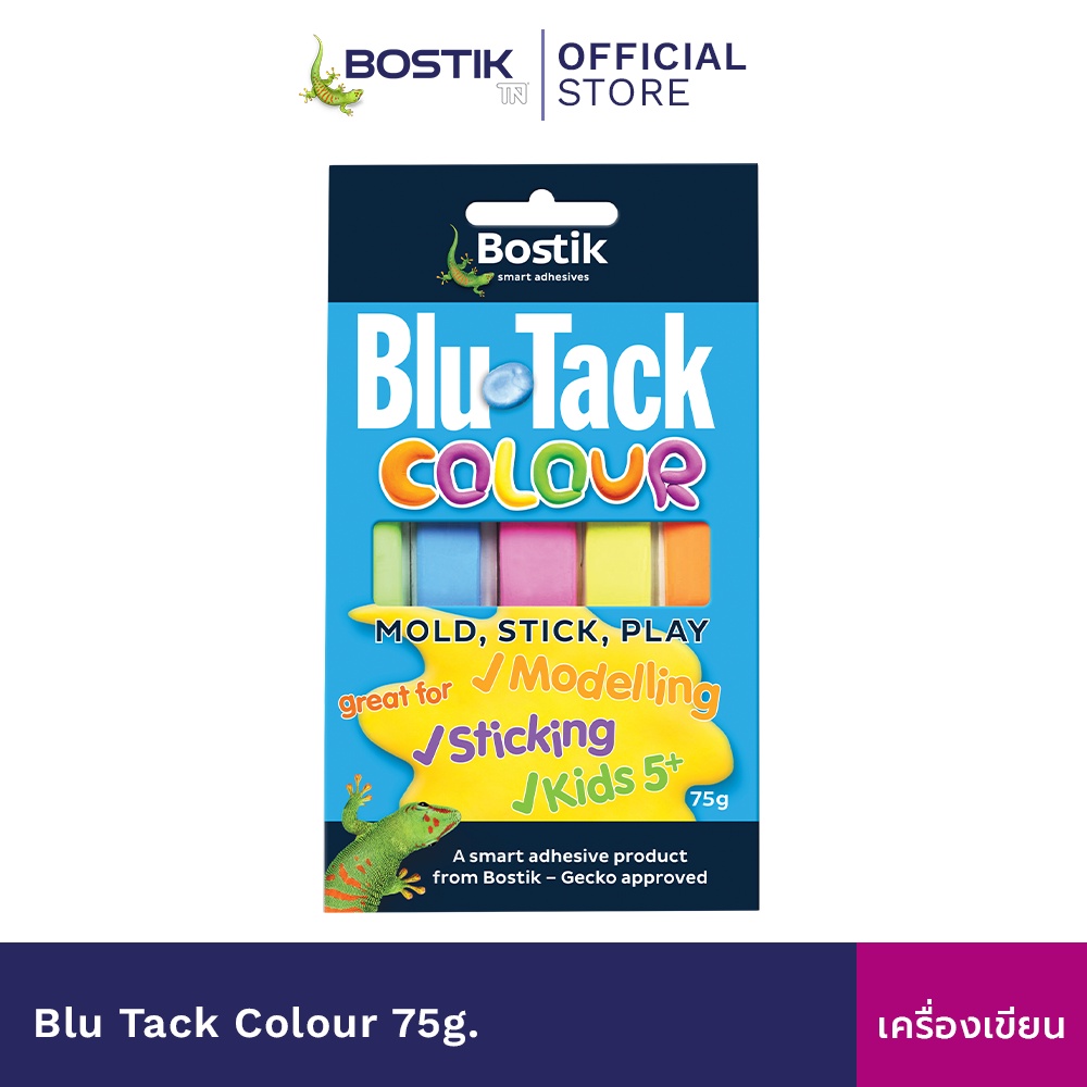 Bostik Blu Tack Colour กาวดินน้ำมันแบบสี 75 กรัม Shopee Thailand