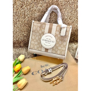 Coach DEMPSEY TOTE 22 IN SIGNATURE JACQUARD WITH STRIPE AND COACH PATCH (COACH C8417)