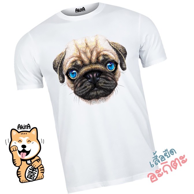 เสื้อยืดลายหมาปั๊คน้อย-little-pug-dog-t-shirt