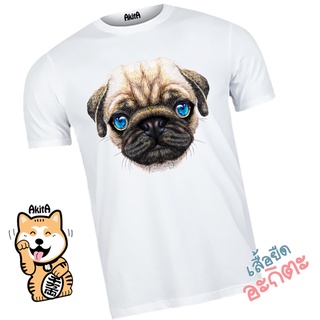 เสื้อยืดลายหมาปั๊คน้อย Little pug dog T-shirt