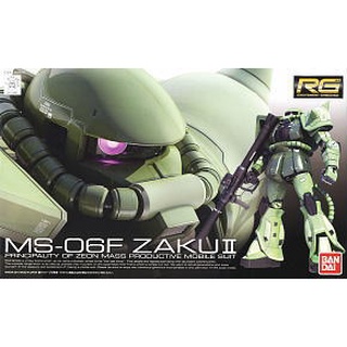 4573102615961 BANDAI RG 04 MS-06F Mass production type Zaku