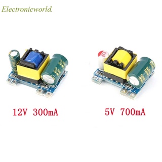 Ac-dc 5V 700mA 12V 300mA 3.5W โมดูลสวิตช์แยก พาวเวอร์ซัพพลาย บั๊กแปลง สเต็ปดาวน์ โมดูล 220V หมุน 5V / 12V