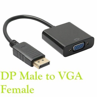 ภาพหน้าปกสินค้าDisplay Port DP Male to VGA Female Converter สายยาว20cm(Black) ที่เกี่ยวข้อง