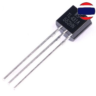 1pcs ทรานซิสเตอร์ AZ431 transistor TO-92