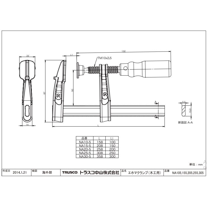 trusco-na10-5-445-4804-l-clamp-f-clamp-แอลแคลมป์-ปากกาจับชิ้นงานตัวแอล-แคลมป์จับชิ้นงานตัวแอล-งานไม้