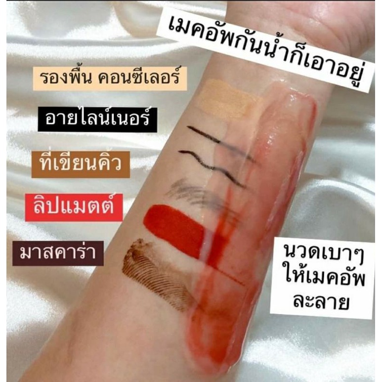 clinique-take-the-day-off-cleansing-balmจากราคาเต็ม-1-650-ลดเหลือ-990