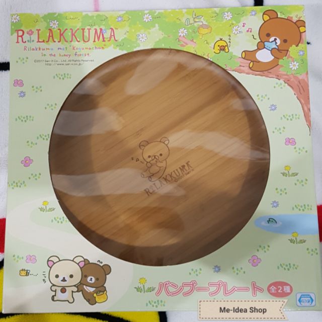 จานไม้-rilakkuma-แท้-ญี่ปุ่น-21-cm-สวยมาก-คุมะ-kuma-ไลลัคคุมะ