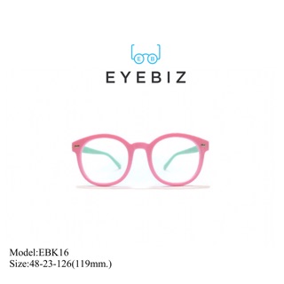 แว่นตาเด็ก model:EB16