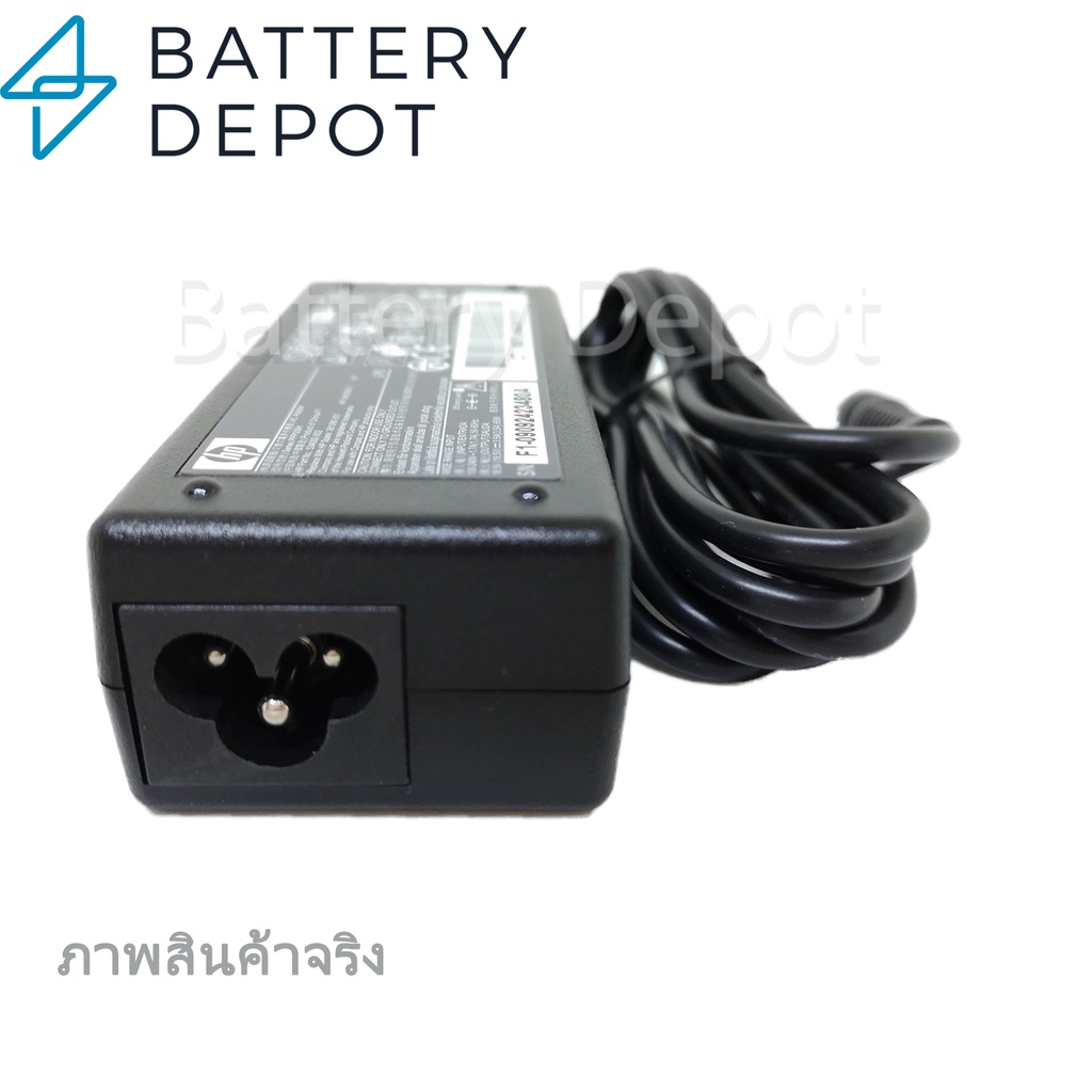 hp-adapter-ของแท้-18-5v-3-5a-65w-หัวขนาด-4-8-1-7mm-สายชาร์จ-hp-เอชพี-สายชาร์จ