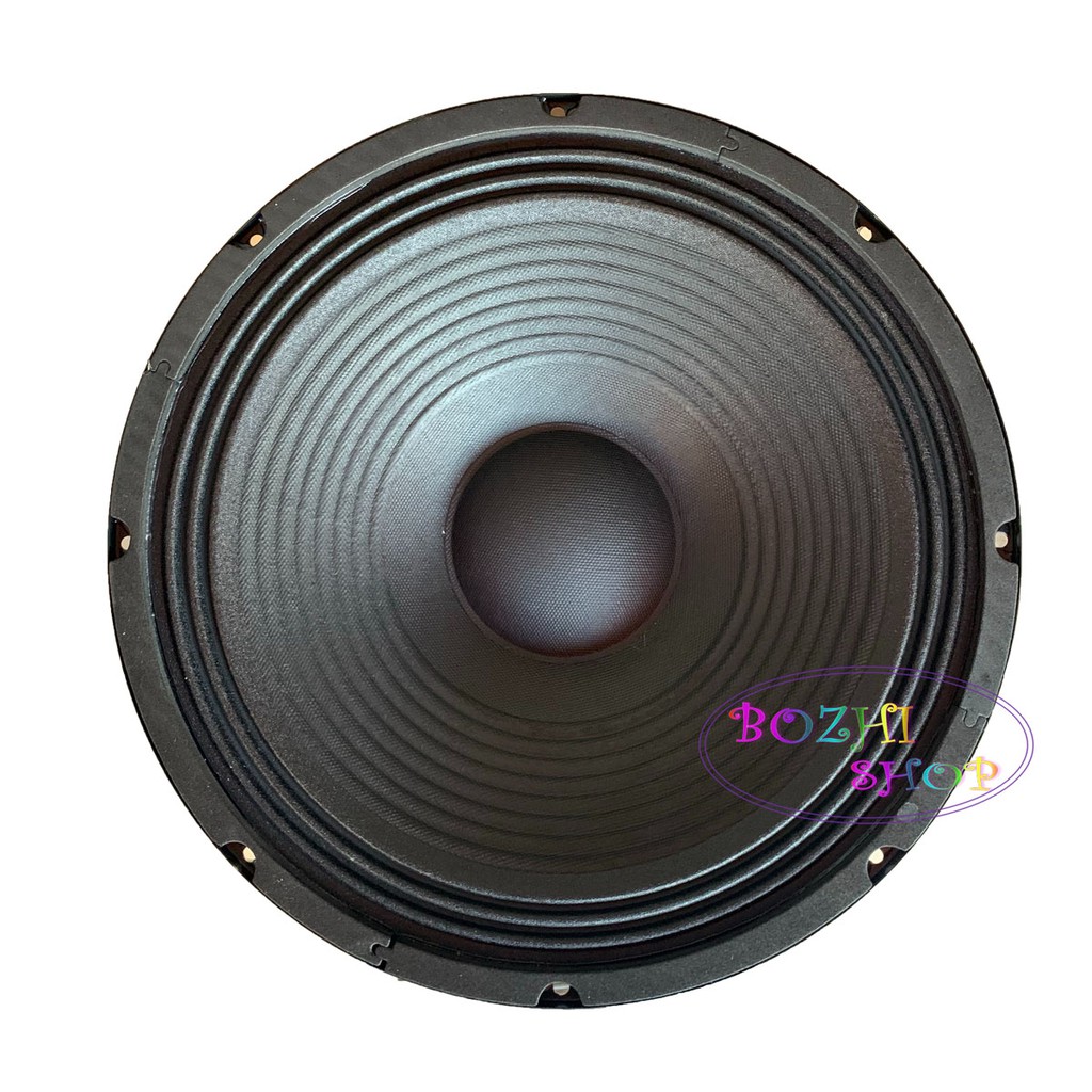 ดอกลำโพง12นิ้ว-500วัตต์-max-power-sub-woofer-pa-8โอห์ม-ดอกลำโพงกลางแจ้ง-บ้าน-รุ่น-ks-122