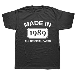 เสื้อยืดผ้าฝ้ายพิมพ์ลาย เสื้อยืด พิมพ์ลาย Made In 1989 Limited Edition ของขวัญวันเกิด สําหรับผู้ชาย