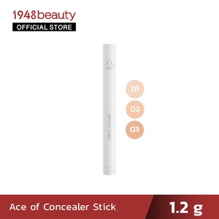 SRICHAND ศรีจันทร์เอช ออฟ คอนซีลเลอร์ สติ๊ก (1.2 ก.) Ace of Concealer Stick (1.2 g.)
