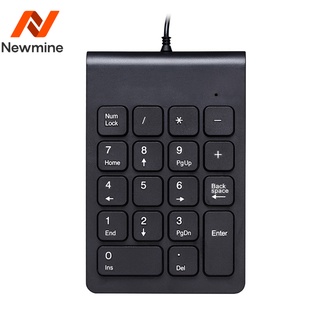 สินค้า Newmine แป้นพิมพ์ตัวเลขแบบมีสาย แป้นพิมพ์ขนาดเล็ก แป้นพิมพ์ USB แป้นพิมพ์คอมพิวเตอร์โน้ตบุ๊ค รหัสผ่าน วัสดุ ABS แบบเสียบปลั๊กและเล่น