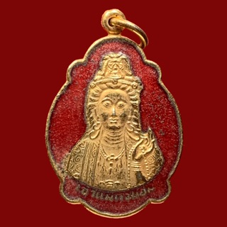 เหรียญเจ้าแม่กวนอิม วัดห้วยทรายใต้ อ.ชะอำ จ.เพชรบุรี ปี 2538 (BK11-P1)