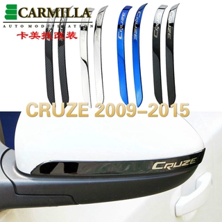 แถบสแตนเลสป้องกันรอยขีดข่วนสําหรับ Chevrolet Cruze 2009-2015 1 คู่