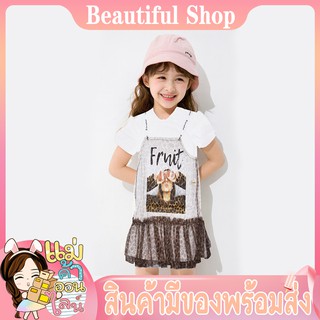 เสื้อผ้าเด็ก เอี้ยมเด็ก ชุดเดรสแขนยาว มาใหม่ แฟชั่นเด็ก ใส่สบาย อากาศร้อนก เซ็ต2ชิ้น ชุดเดรส เดรสเด็ก เสื้อผ้าสตรี