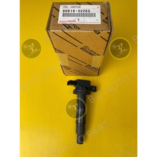 คอยล์จุดระเบิด Ignition coil แท้ รุ่น VIOS / YARIS ‘ 2003 – 2013 ผู้ผลิต DENSO **รับประกัน 1 เดือน**