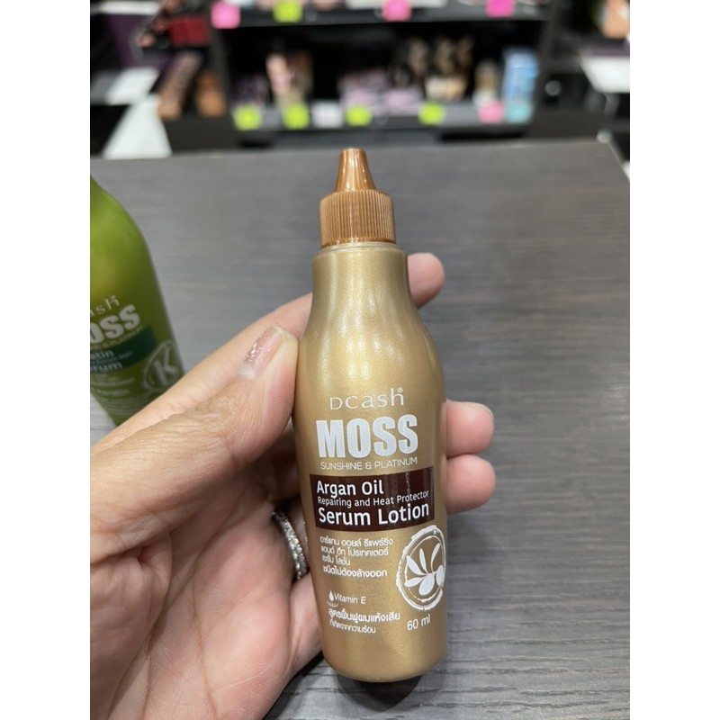 ลดเปิดร้านใหม่-dcash-moss-serum-60-ml