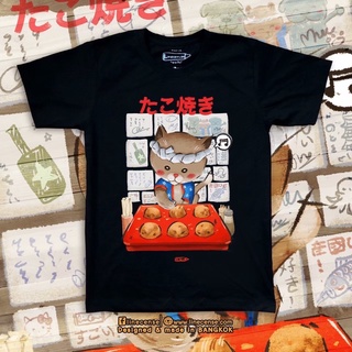 เสื้อยืดผ้าฝ้ายพิมพ์ลายขายดีเสื้อยืดลาย แมวทาโกะยากิ Takoyaki Cat Black premium contton 100 t-shirt