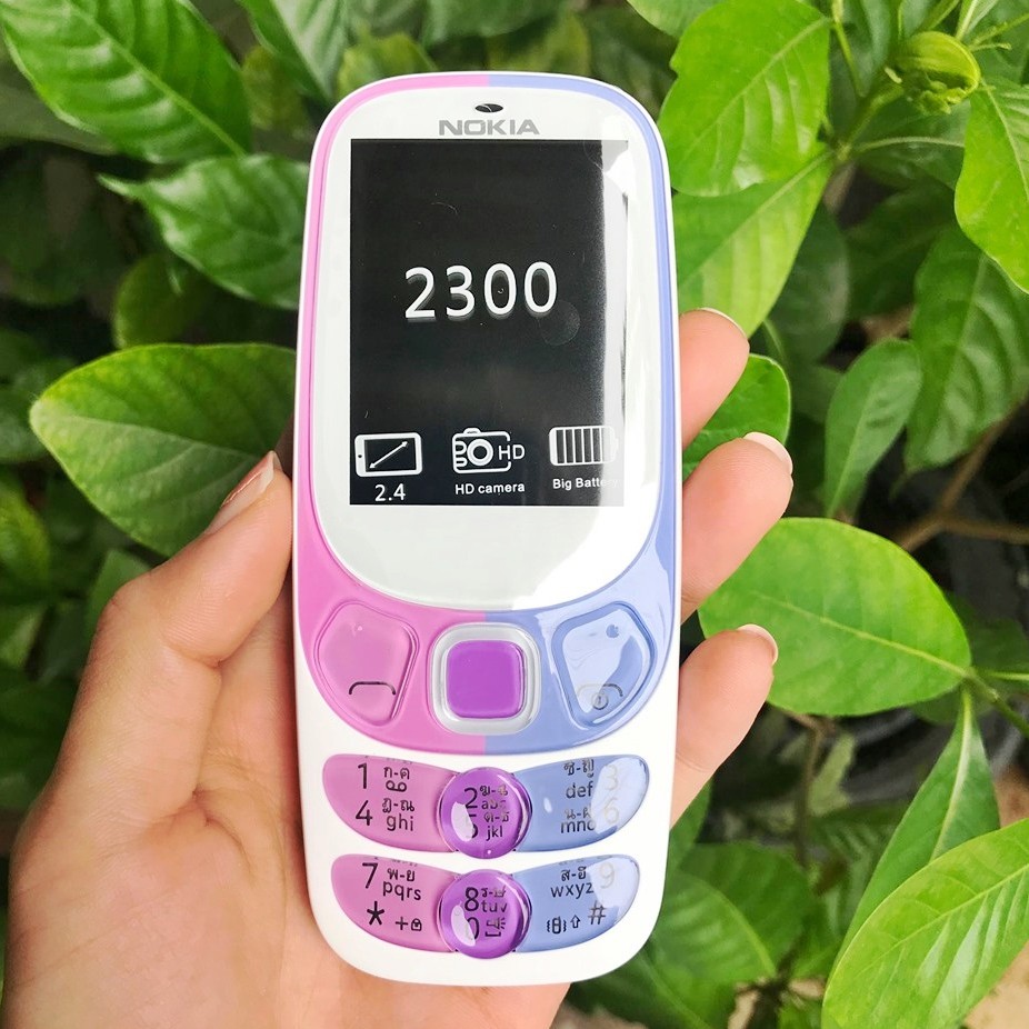 โทรศัพท์มือถือ-nokia-2300-สีขาว-2-ซิม-2-4นิ้ว-3g-4g-โนเกียปุ่มกด-2028