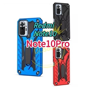 Redmi Note10 ✨พร้​อมส่งใน🇹🇭✨เคส Robot For Redmi Note 10 Pro / Redmi Note10 5G / Note10s / Redmi 12C / A1 Plus / A2 Plus