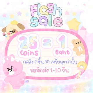 ภาพขนาดย่อของภาพหน้าปกสินค้าสติ๊กเกอร์ไลน์ 50c 2 บาท ธีมไลน์ อิโมจิ รับฝากยอด ได้สองเดือนค่ะ จากร้าน alyssa.sp บน Shopee