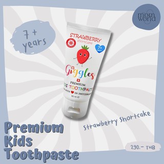 สินค้า Giggles - Premium Kids Toothpaste for 7+ years - ยาสีฟัน สำหรับเด็กอายุ 7 ปีขึ้นไป
