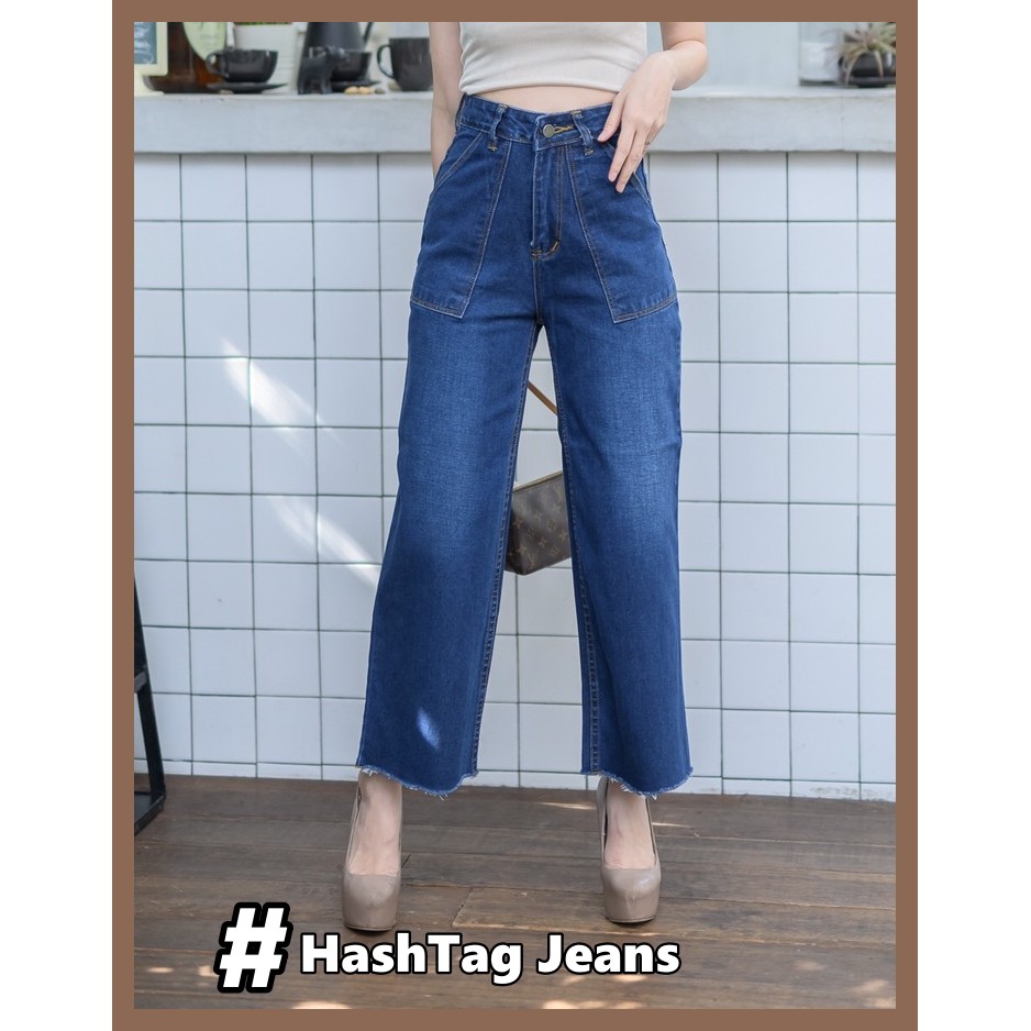 hashtag-jeans-กางเกงยีนส์ขายาว-กางเกงยีนส์ขาบาน-กางเกงยีนส์คุณภาพ-วินเทจ-ขาบานกระเป๋าเหลี่ยม-กางเกงยีนส์ผู้หญิง-has9273