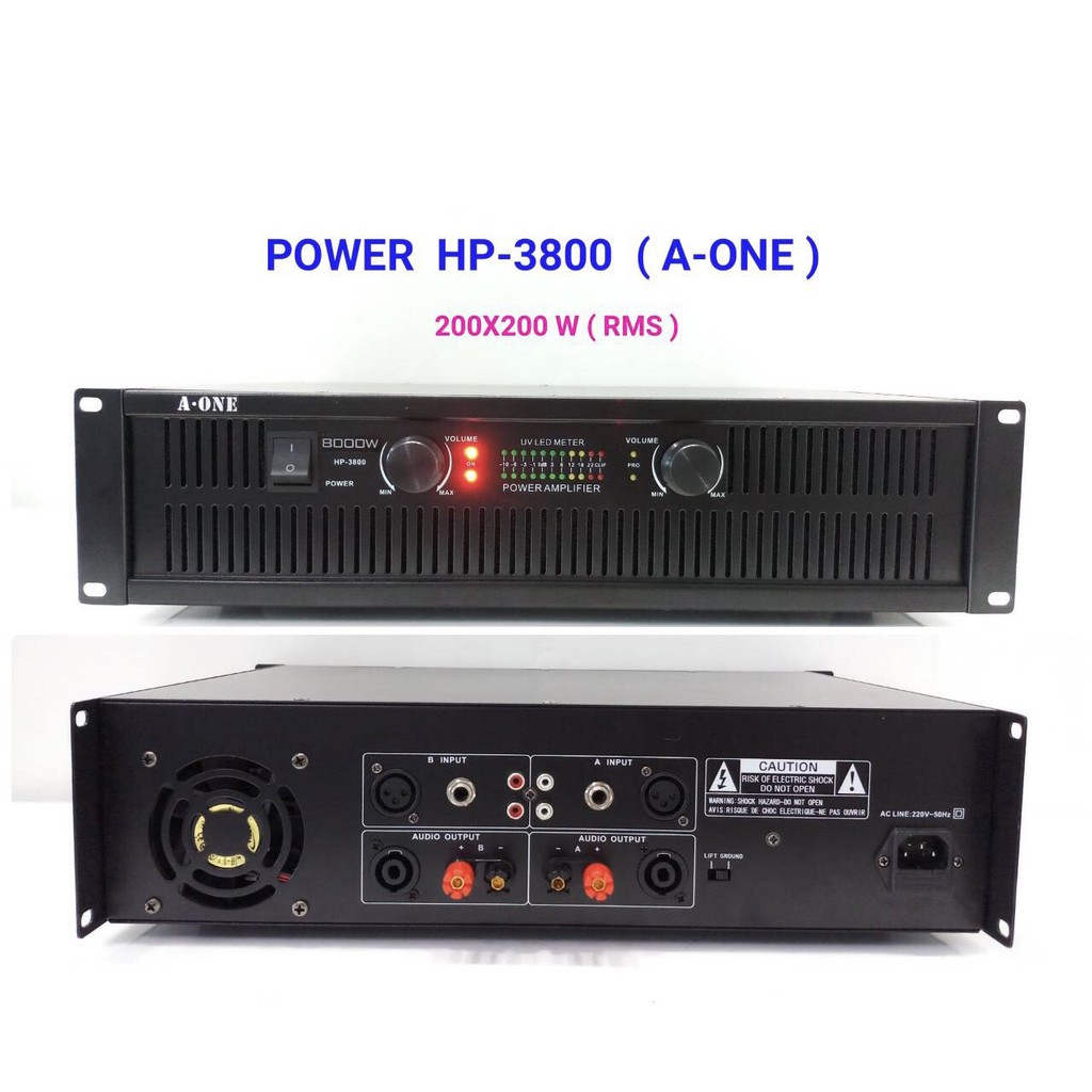 set-คู่-เพาเวอร์-ปรีแอมป์-เครื่องขยายเสียง-500วัตต์-รุ่น-amplifier-hp-3800-p-2