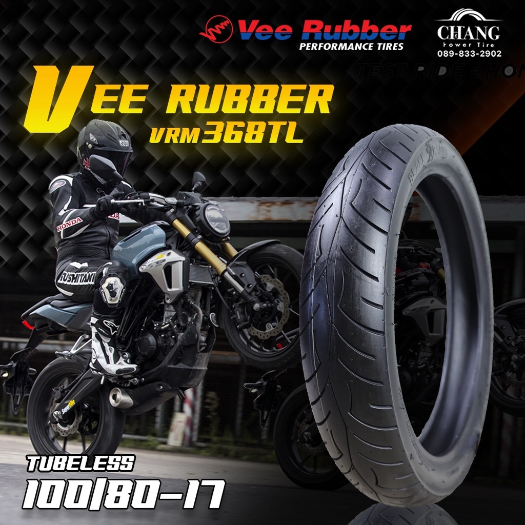 100-80-17-ยี่ห้อ-vee-rubber-รุ่น-vrm-368-ยางสำหรับรถ-cbr-150cc-250cc