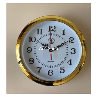 นาฬิกาแขวน ตราสมอแท้ ขนาด 10 นิ้ว ( เดินกระตุก ) / นาฬิกา