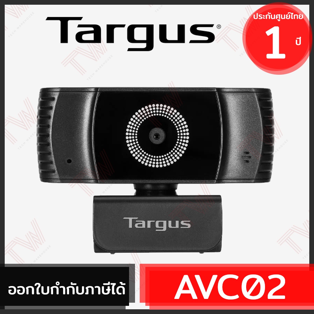 Targus AVC042 Webcam Plus Full HD Camera with Auto Focus กล้องเว็บเเคม ...