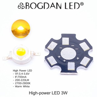 LED High power 3W 2800K แอลอีดีลูกปัดสีวอร์มไวท์ ให้ความสว่างสูง ความร้อนต่ำ อายุการใช้งานยาวนาน สินค้าพร้อมส่งในไทย