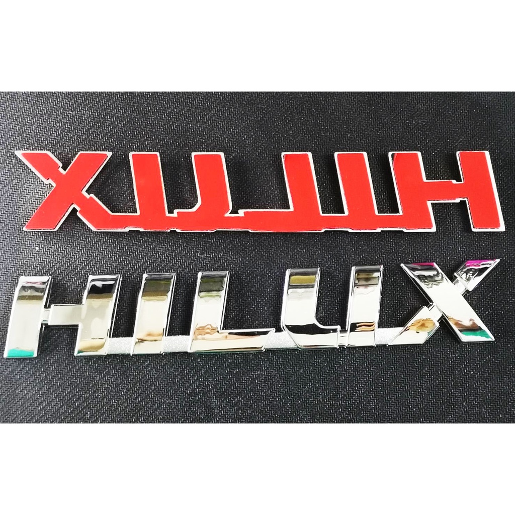 logo-hilux-ชุปโครเมี่ยม-โลโก้-ไฮลัค-hilux-chrome-1-ชิ้น-ติด-revo-โลโก้ชุปอย่างดี-เกรดห้าง-รับประกัน-6-เดือน-โครเมี่ยม