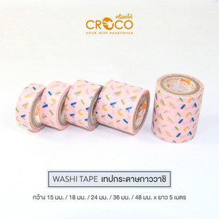 CROCO เทปกระดาษกาววาชิ พิมพ์ลาย Pink Sprinkle No.107