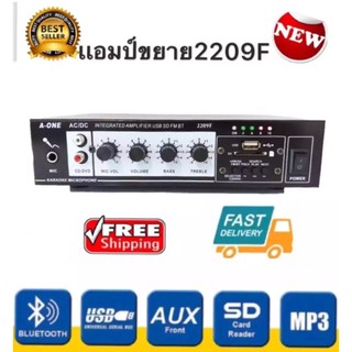 แอมป์ขยาย เครื่องขยายเสียง AC/DC Bluetooth / USB MP3 / SDCARD / FM รุ่น 2209F (ใช้ได้2ระบบ)