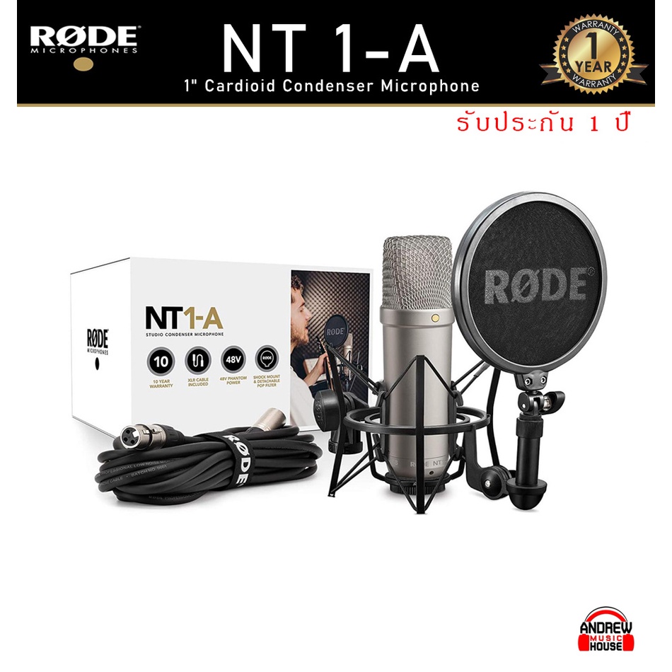 rode-nt1-a-ไมค์บันทึกเสียง-rode-nt1-a-ไมโครโพนสำหรับห้องบันทึกเสียง-rode-nt1-a-ไมค์ห้องอัด