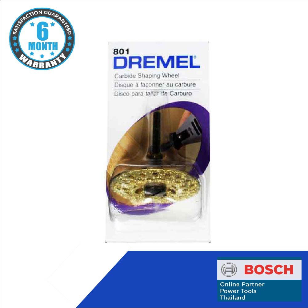 dremel-801-แผ่นขัดคาร์ไบด์ลบคม-ใบขัด-ลบคม