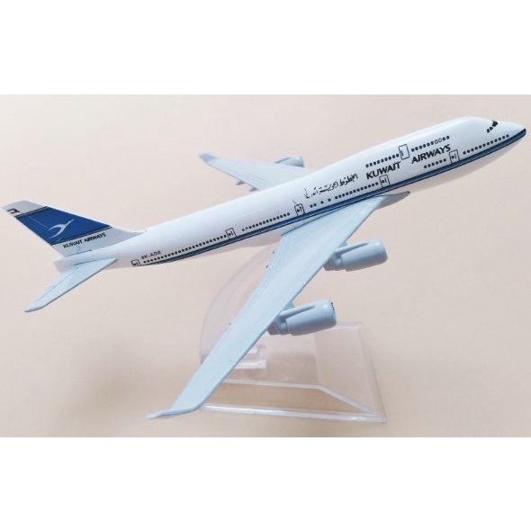 โมเดลเครื่องบิน-พร้อมส่งจากไทย-kuwait-airways-boeing-747-ขนาด-16cm-scale-1-400-มีขาตั้งโชว์