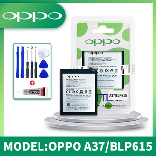 แบตเตอรรี่ Oppo A37 / BLP615,battery OPPO A37 / BLP615.