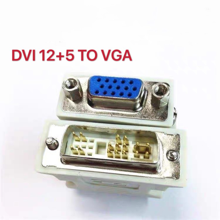 หัวแปลง-dvi-to-vga-12-5