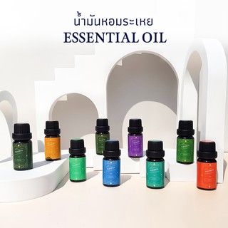 น้ำมันหอมระเหย 10 - 30 ml  ESSENTIAL OIL ELIZABETH ยูคาลิปตัส ลาเวนเดอร์ เปปเปอร์มินต์  น้ำหอมใส่เครื่องพ่นอโรม่า