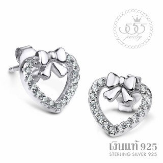 555jewelry ต่างหูเงินแท้ Silver 925 ดีไซน์ ต่างหูสตั๊ด รูปหัวใจสวยเป็นประกาย เพชรสวิส รุ่น MD-SLER012 (SLER-B1)